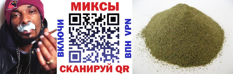 мориарти состав  Дятьково  Бутират оксана  наркота 