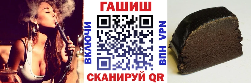 ГАШИШ индика сатива  кракен ТОР  Дятьково 