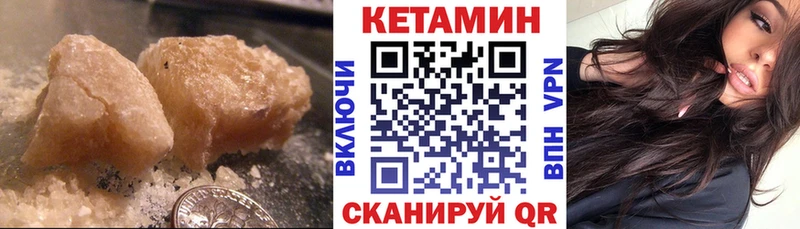 хочу   KRAKEN ТОР  Кетамин VHQ  Дятьково 