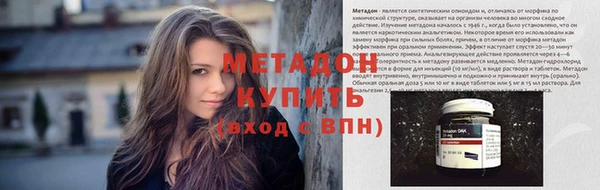 винт Покачи