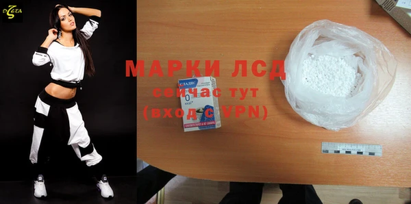 винт Покачи