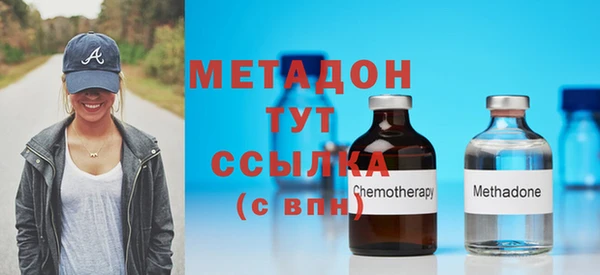 мескалин Абаза