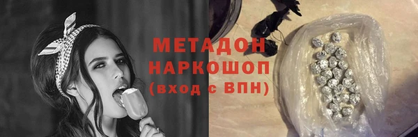 мескалин Абаза
