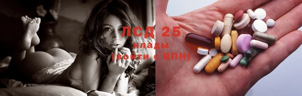 не бодяженный Абинск