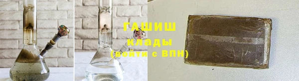 мескалин Абаза