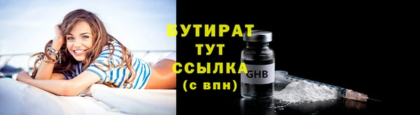 мескалин Абаза