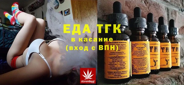 винт Покачи