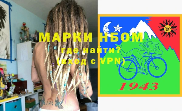 не бодяженный Абинск