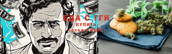 винт Покачи