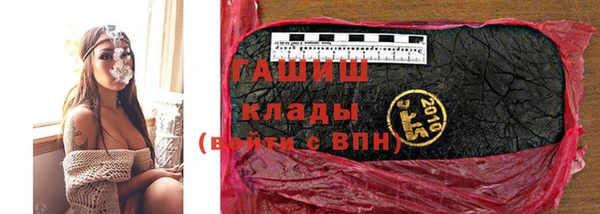 не бодяженный Абинск
