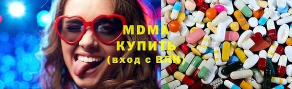 молекула духа Покров