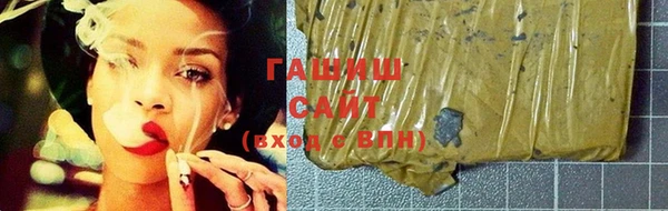 молекула духа Покров