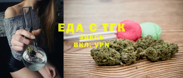 не бодяженный Абинск
