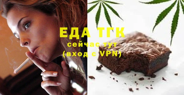 винт Покачи