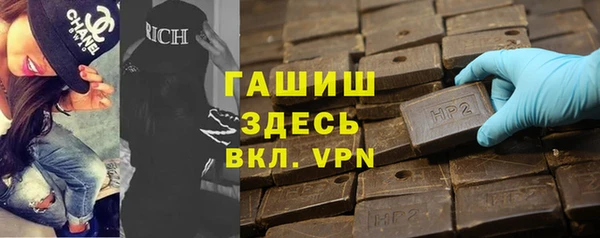 мескалин Абаза