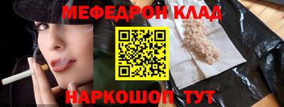 спиды Конаково