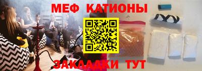 спиды Конаково