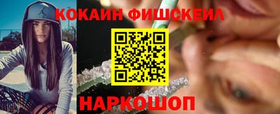 спиды Конаково