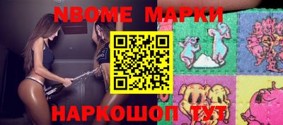 спиды Конаково