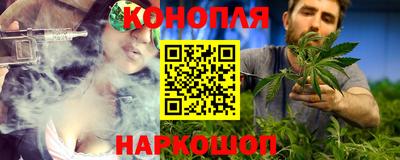 меф Коммунар