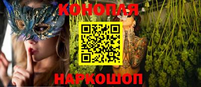 спиды Конаково