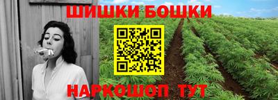 меф Коммунар
