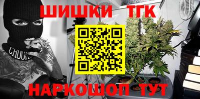 спиды Конаково
