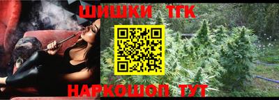 спиды Конаково
