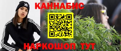 меф Коммунар