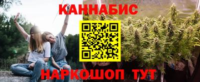 шишки Комсомольск-на-Амуре