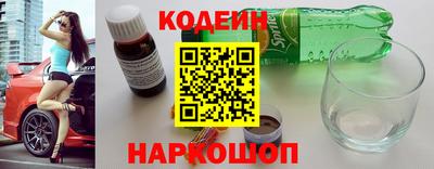 шишки Комсомольск-на-Амуре
