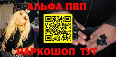 спиды Конаково