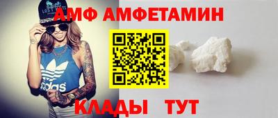 меф Коммунар