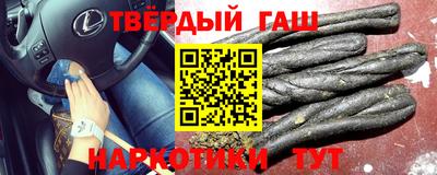 спиды Конаково