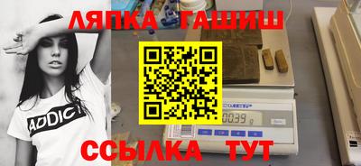 спиды Конаково