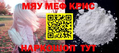 спиды Конаково