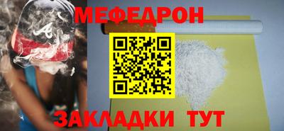 спиды Конаково