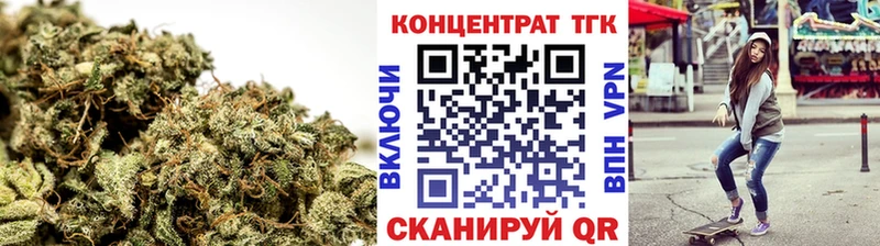 сайты даркнета телеграм  Дятьково  Дистиллят ТГК гашишное масло  наркота 