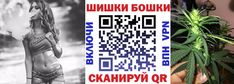 МАРИХУАНА марихуана  blacksprut   Дятьково  даркнет сайт 